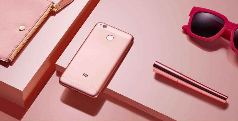 గత నెలలో Xiaomi Mi Max  కి ఆండ్రాయిడ్  7.0  నౌగాట్ ఆధారిత  MIUI  బీటా అప్డేట్ లభించింది