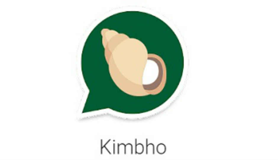 Patanjali’s Kimbho chat app launch deferred to an unknown future date