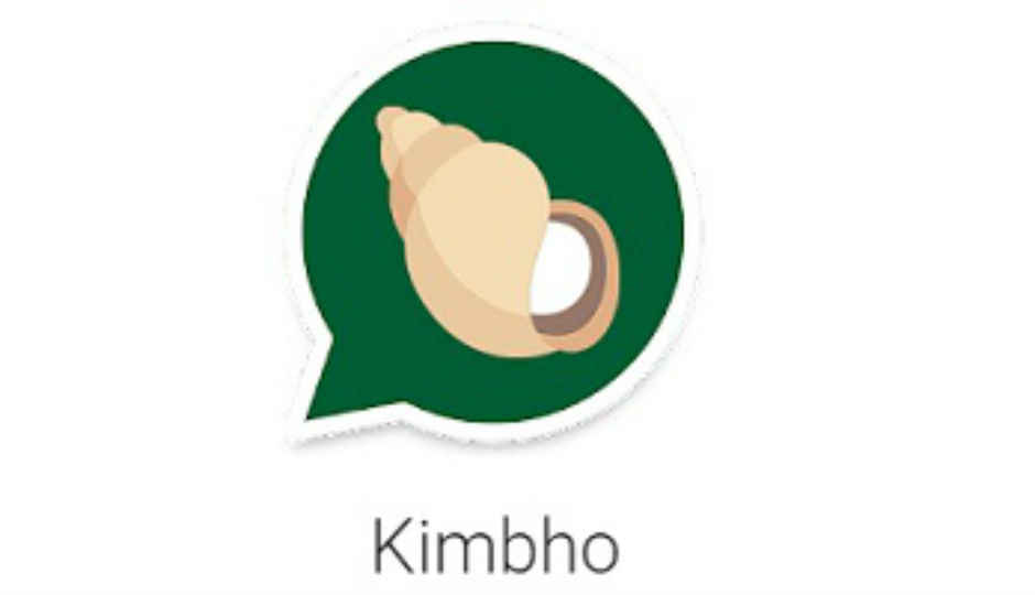 Patanjali’s ‘Kimbho’ chat app set to make a comeback on August 27