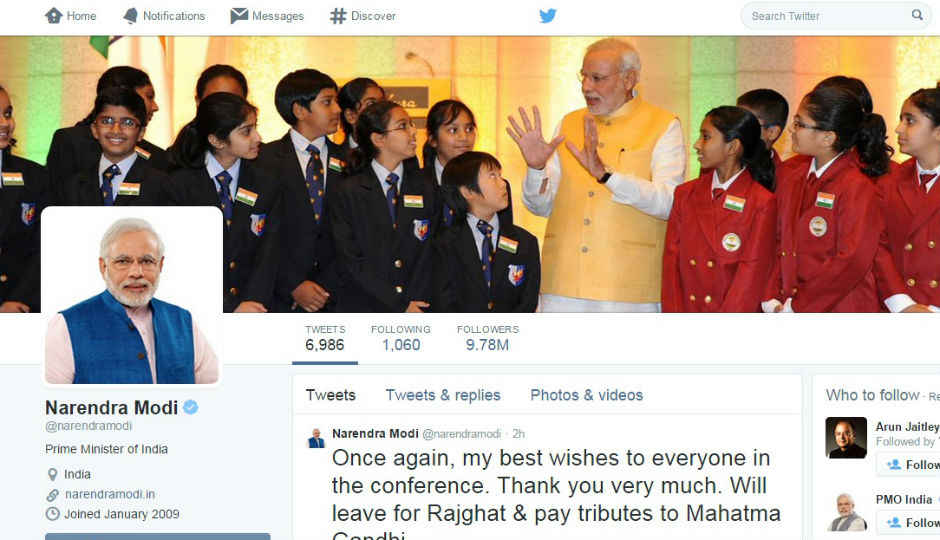 Prime Minister Modi addresses E-Governance conference over Twitter