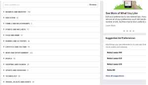 మీకు తెలియని 5 ఫేస్ బుక్ ఆప్షన్స్ [ 2016 ]