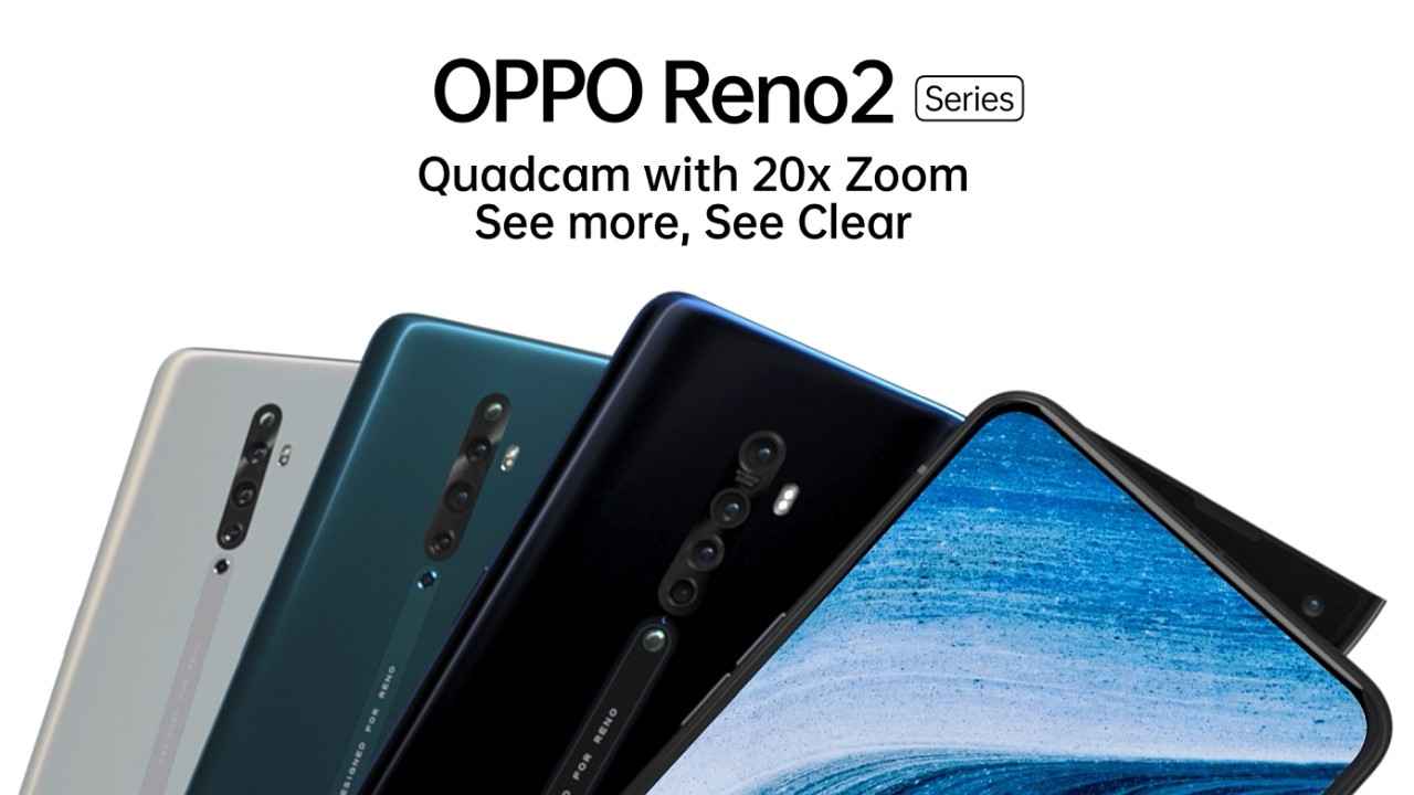 Oppo Reno2 to launch in India today: Expected price, specs, and more