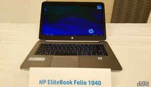 HP EliteBook 2016 लैपटॉप को जानें इन तस्वीरों से...