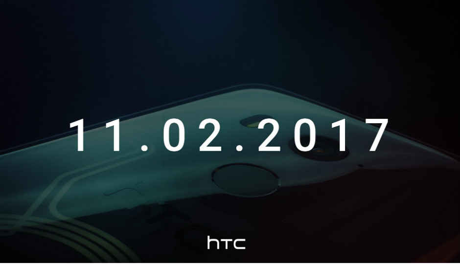 HTC teases upcoming device for its November 2 event, may launch U11 Plus, U11 Life