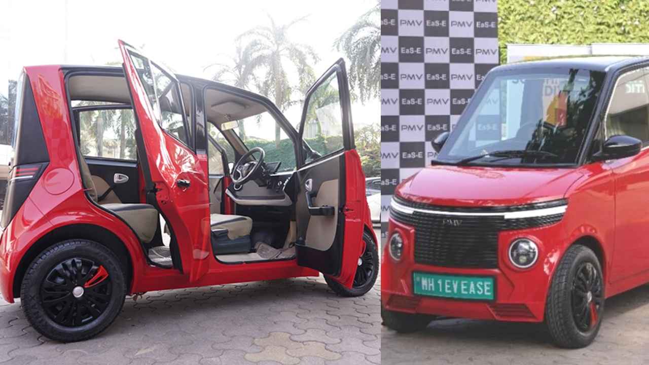 Cheapest EV Car: ಕೇವಲ 2000 ಸಾವಿರಕ್ಕೆ ಈ ಎಲೆಕ್ಟ್ರಿಕ್ ಕಾರನ್ನು ಬುಕ್ ಮಾಡಿ; ಒಂದೇ ಚಾರ್ಜ್‌ನಲ್ಲಿ 160 ಕಿ.ಮೀ ಮೈಲೇಜ್