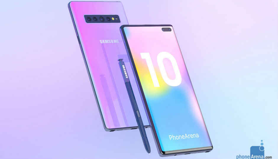 Samsung Galaxy Note 10 ফোনে কোন বটন থাকবে না