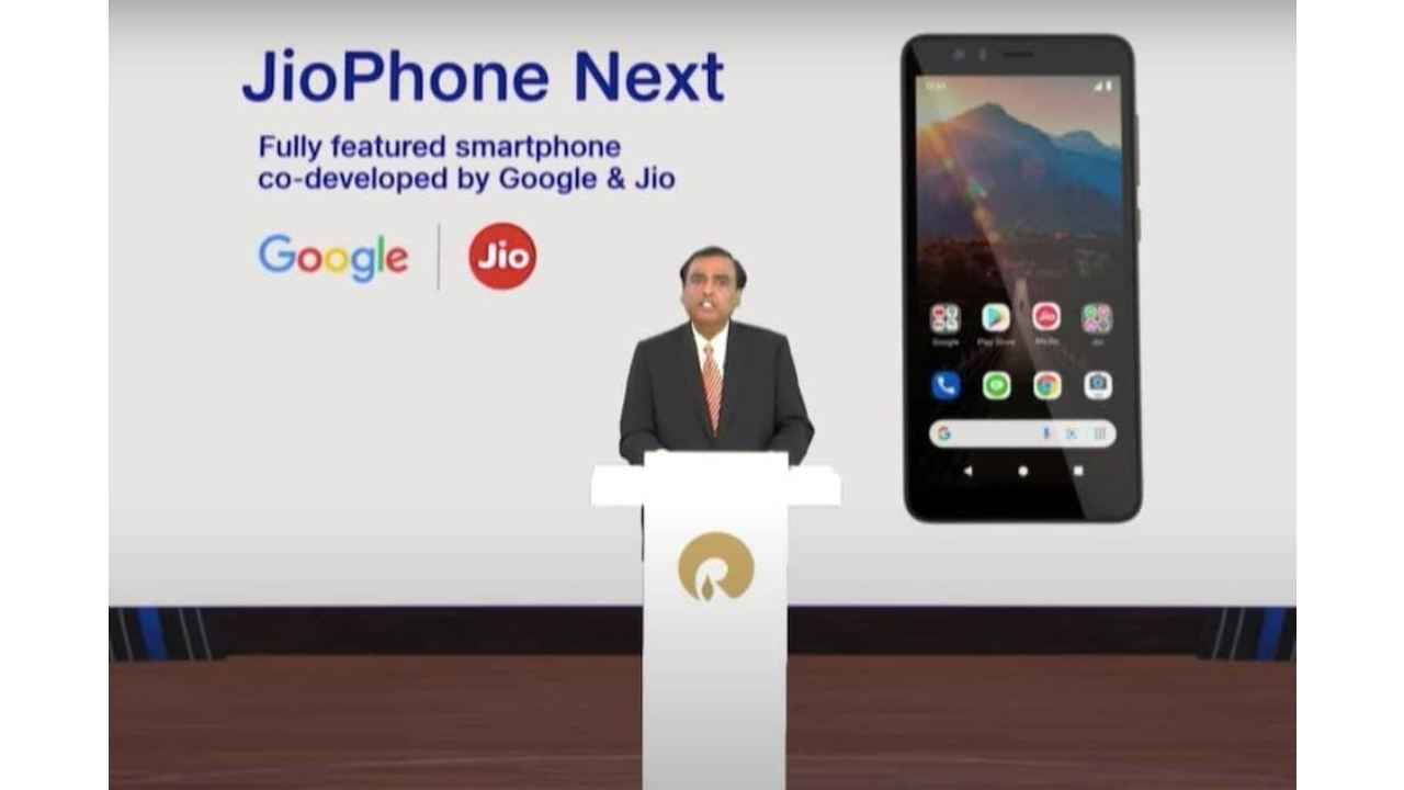JioPhone Next Launch: পিছিয়ে গেল রিলায়েন্স জিওর সবথেকে সস্তা 4G স্মার্টফোনের লঞ্চ, জানুন কবে হবে লঞ্চ