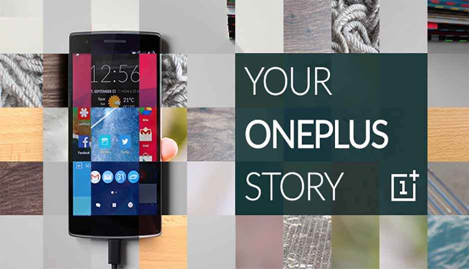 OnePlus 2 లాంచ్ పై అఫీషియల్ కన్ఫర్మేషన్ ఇచ్చిన వన్ ప్లస్ కంపెనీ