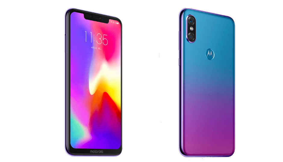 Motorola P30 launched with Snapdragon 636 chipset, available for pre-order in China