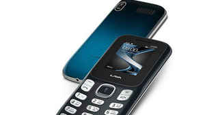 இருக்கும் இடம் தெரியாமல் காணாமல் போன அந்த 13 இந்திய மொபைல் போன்கள்.