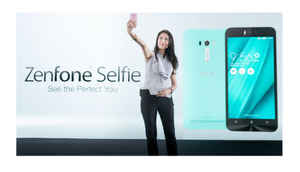 तस्वीरों से जाने आसुस ज़ेनफोन सेल्फी के बारे में