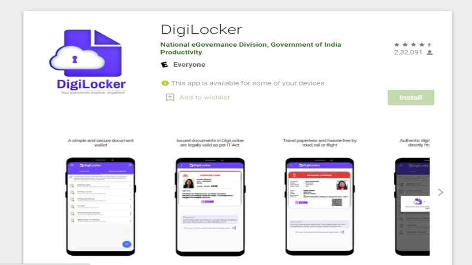 Digilocker app 