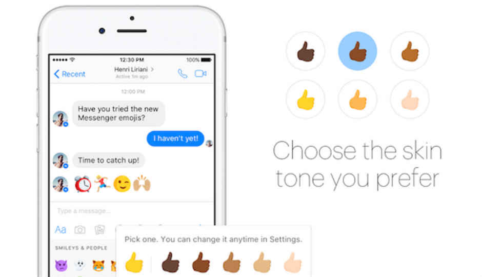 फेसबुक मैसेंजर में जोड़े गए कुछ और नए एमोजिस