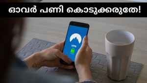 Phone tips: ഒരു പൊട്ടിത്തെറി ഒഴിവാക്കാൻ ചെറുതായെങ്കിലും ശ്രദ്ധിച്ചാൽ മതി!
