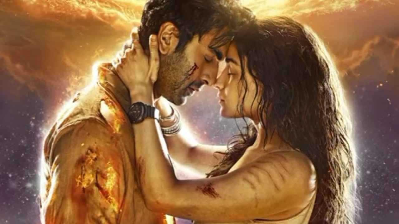 Brahmastra बॉक्स ऑफिस: आलिया भट्ट-रणबीर कपूर की फिल्म के लिए शानदार रहा रविवार का दिन