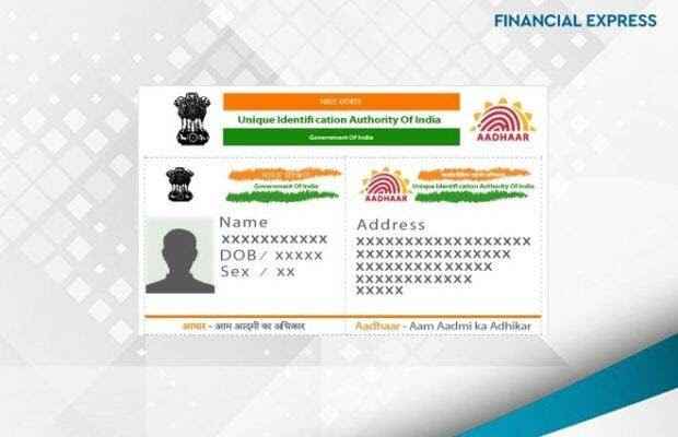 Why have the Aadhar Authentication charges been reduced? 