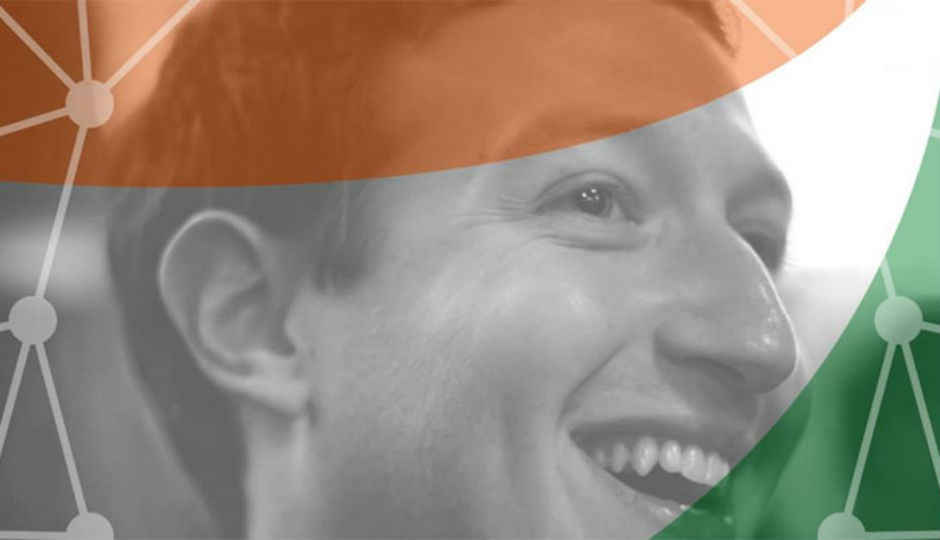 Facebook clarifies on Digital India profile picture allegations