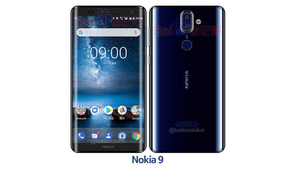 Nokia 9 का रेंडर हुआ लीक, आएगा बेज़ेल-लेस डिज़ाइन और कर्व्ड ग्लास बैक के साथ