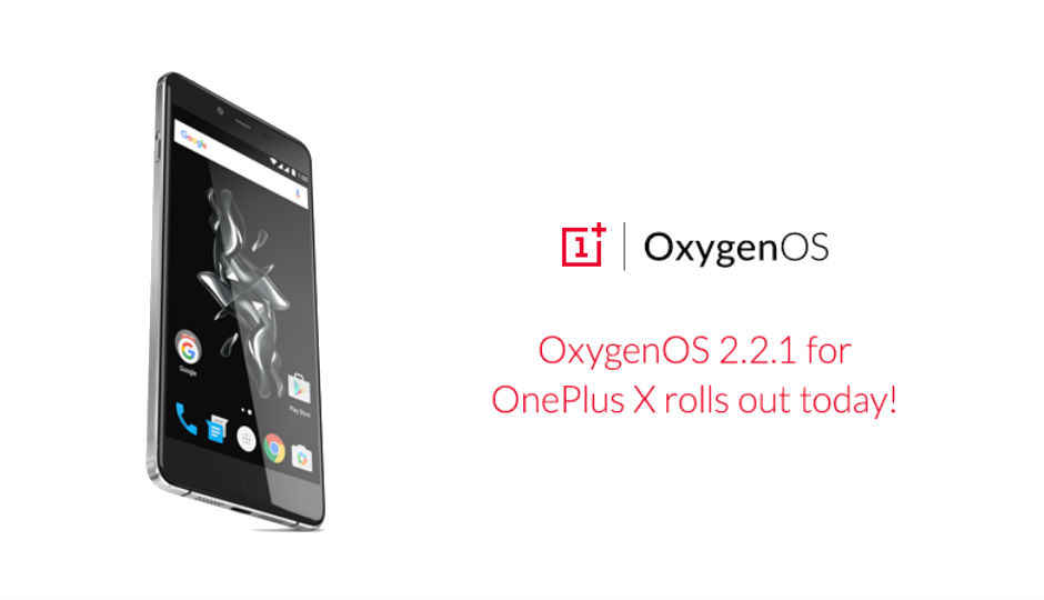 OxygenOS 2.2.1 update for OnePlus X rolls out