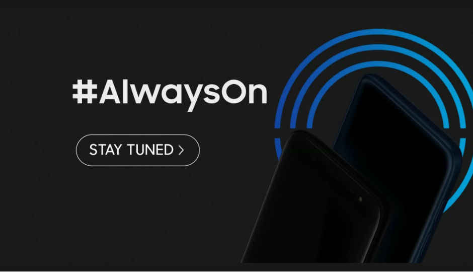 নতুন Samsung Galaxy On স্মার্টফোনটি 2 জুলাই লঞ্চ করা হতে পারে