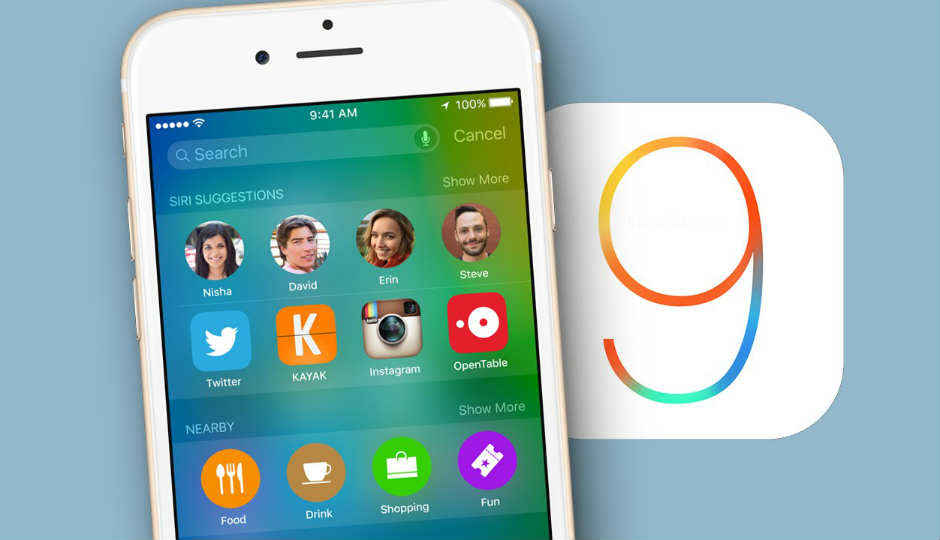 एप्पल ने अपना नया ऑपरेटिंग सिस्टम ‘iOS 9’ लॉन्च किया