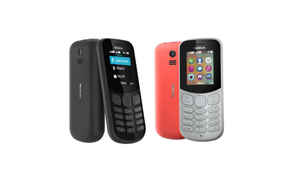 నోకియా  భారత్ లో లాంచ్ చేసిన అమేజింగ్ ఫోన్ , కేవలం  Rs. 1599 లోనే ....!!!