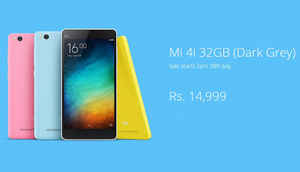 15K के अंदर शानदार दिवाली उपहार साबित हो सकते हैं ये स्मार्टफोंस