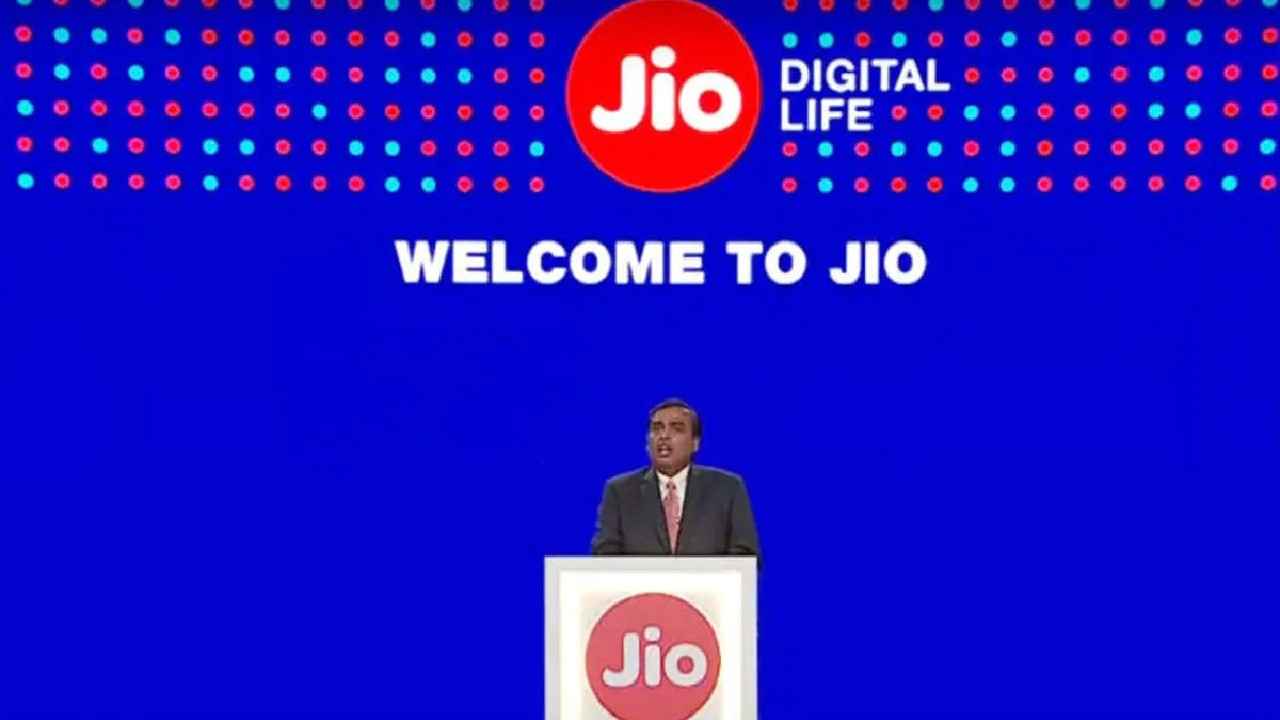 Reliance AGM 2022 is slated for August 29: Jio 5G and Jio Phone 5G expected