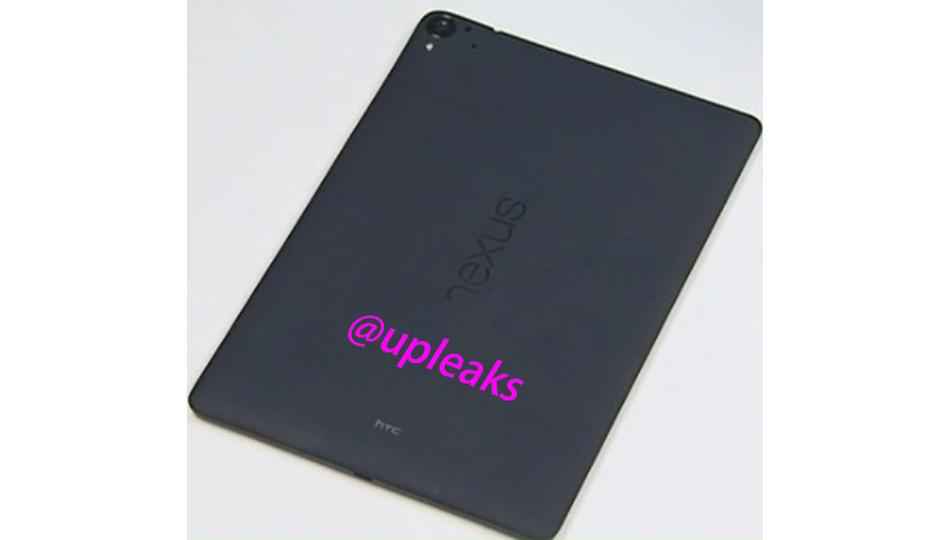 HTC Nexus 9 tablet confirmed by Taiwanese regulator