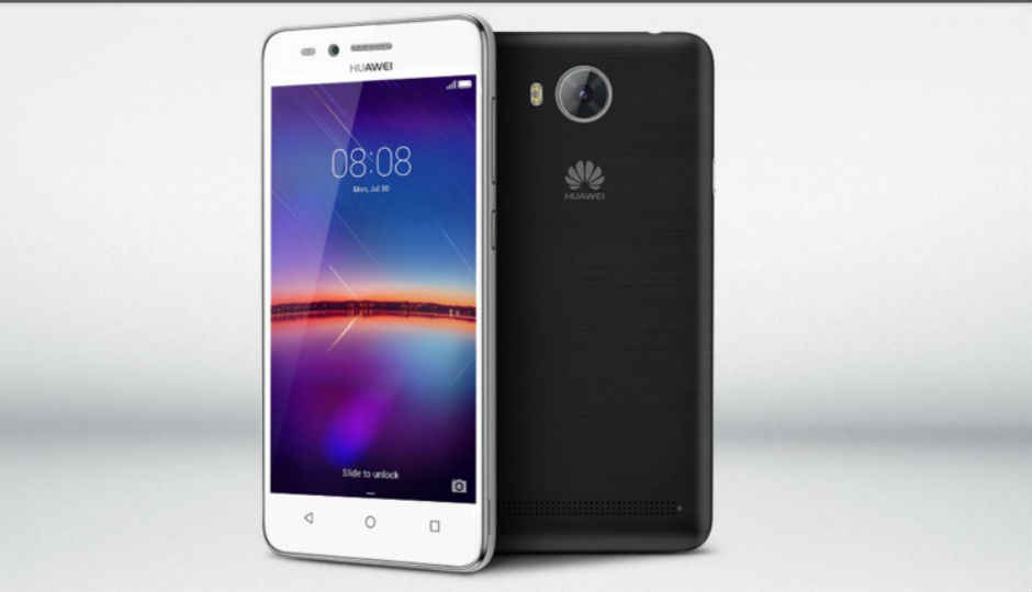 Huawei Y3 II, Y5 II announced, with 3G and 4G variants
