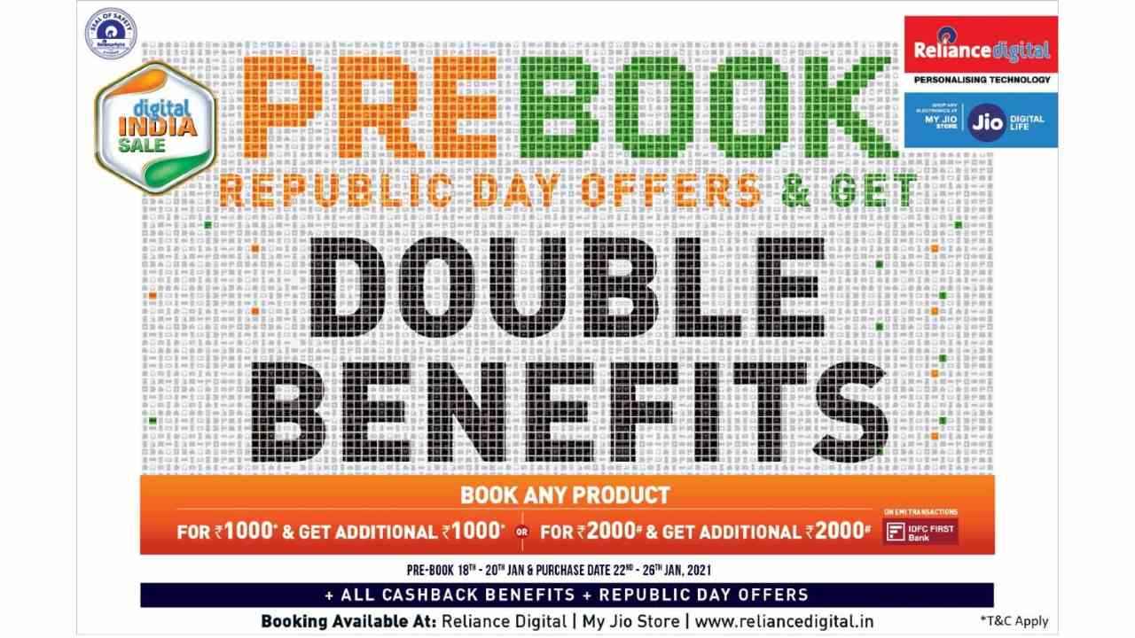 Reliance Digital announces pre-booking offers for its Republic Day ‘Digital India Sale’