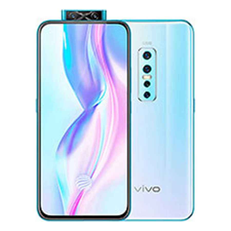 Vivo Phone New Model 2020 Price