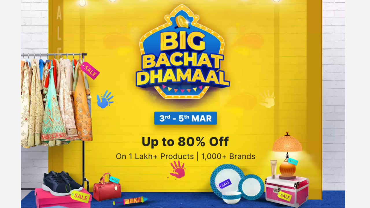 Flipkart’s Big Bachat Dhamaal Sale 2023 offers huge discounts on mobiles, laptops, appliances, and more