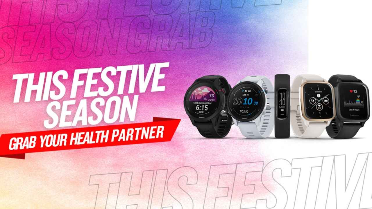Garmin offers discounts on smartwatches on the occasion of festival month