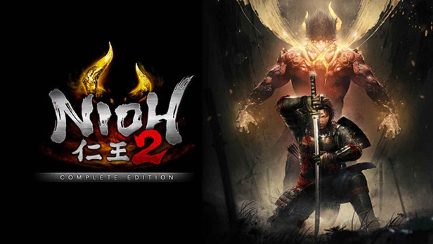 Grab Nioh 2: Special Edition (PS4) at 80% discount: Check out the details here | Digit