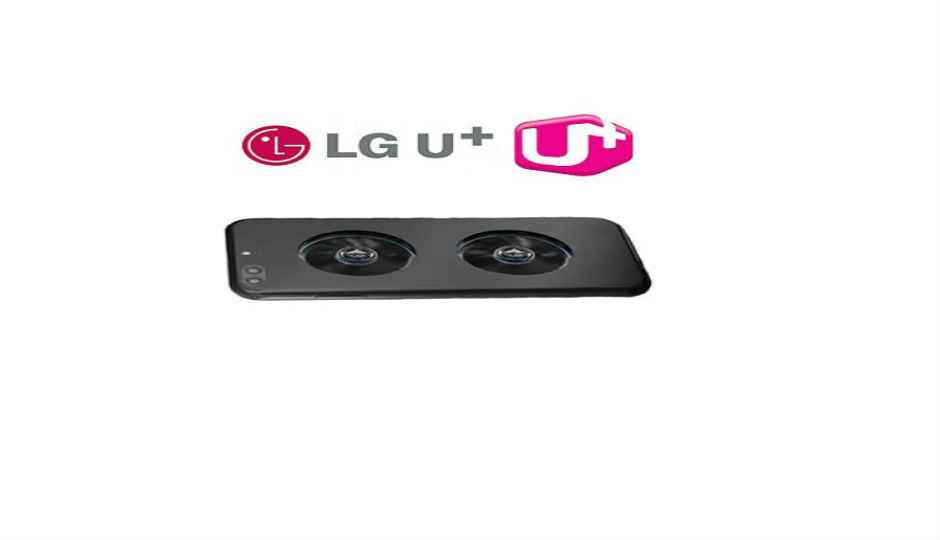 LG, LG U+ নামের একটি ড্রোন মোবাইল ফোন আনছে