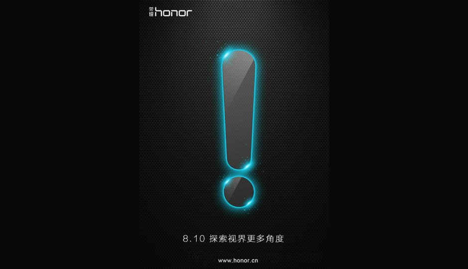 Huawei says “amazing” Honor phone coming on August 10