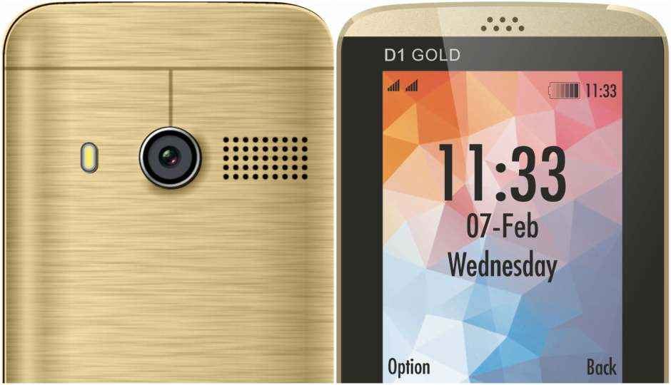डीटल ने डी1 गोल्ड की पेशकश के साथ प्रीमियम फीचर फोन सेगमेंट में प्रवेश किया