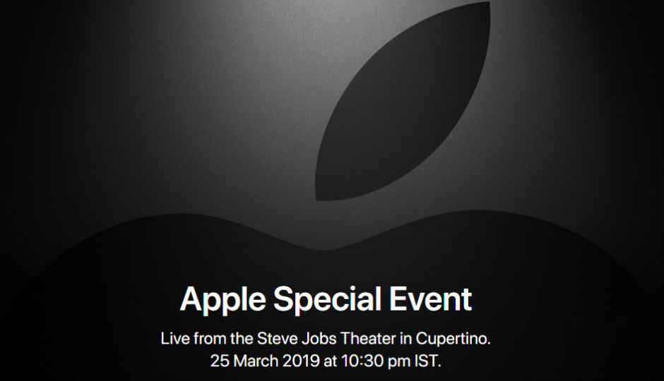Apple Event আজকে 10:30 PM য়ে শুরু হবে, এভাবে লাইভ স্ট্রিমিং দেখতে পারবেন
