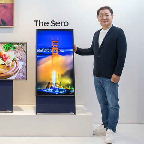 Samsung to launch vertical QLED TV next month to target smartphone content consumers