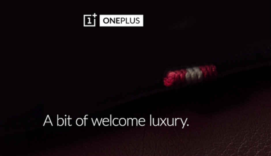 OnePlus’ new teaser suggests new leather back for the OnePlus 2