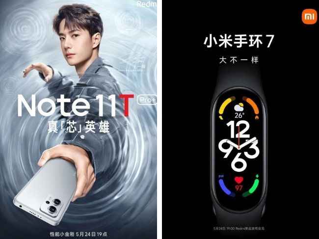 Xiaomi Mi Band 7 design teased w/ China launch coming May 24