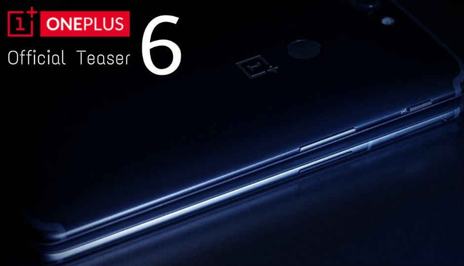 क्या OnePlus 6T को भी ट्रिपल कैमरा डिजाईन के साथ किया जा सकता है लॉन्च?