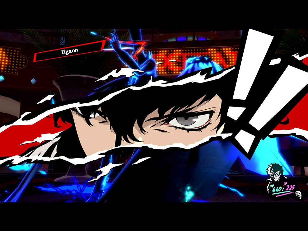 Persona 5 Royal graphics