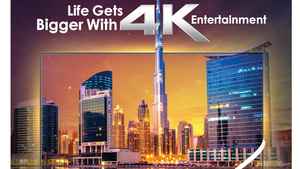 మీ ఇంటికి తగిన LED TV కొనాలంటే ఈ విషయాలను గుర్తుంచుకోండి...!