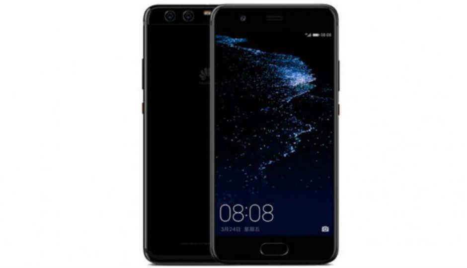 Huawei P10 Plus का ब्राइट ब्लैक कलर वेरिएंट हुआ लॉन्च