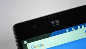 యు Yunique: క్విక్ రివ్యూ