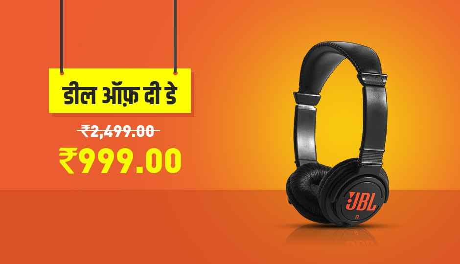 ഫ്ലിപ്പ്കാർട്ടിലും ഓഫറുകളുടെ പെരുമഴ