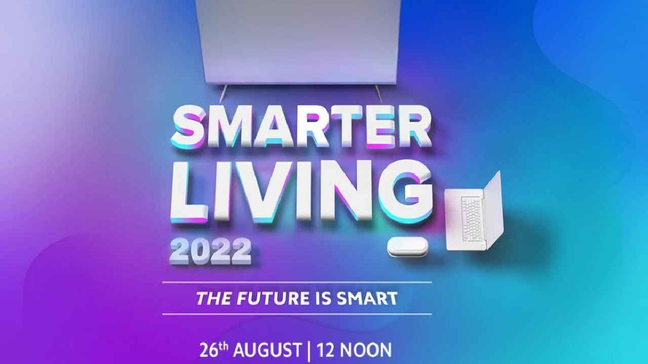 Smarter Living 2022: শাওমি আগামীকাল ভারতে আনছে Mi Band 6, Mi TV 5X সহ একাধিক প্রোডাক্ট