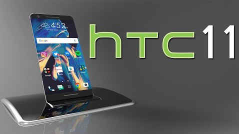 HTC 11 விரைவில் வருகிறது